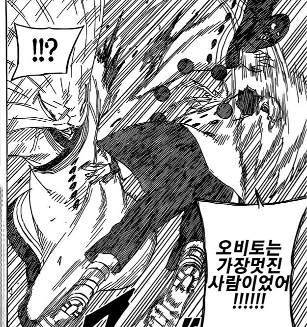 강연금이 계속 화자 되는 이유_2.png
