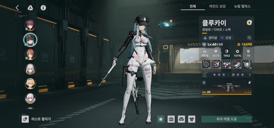 우리 가족을 소개해드릴까 합니다_2.jpg