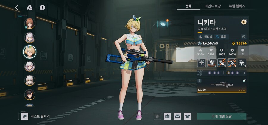 우리 가족을 소개해드릴까 합니다_5.jpg