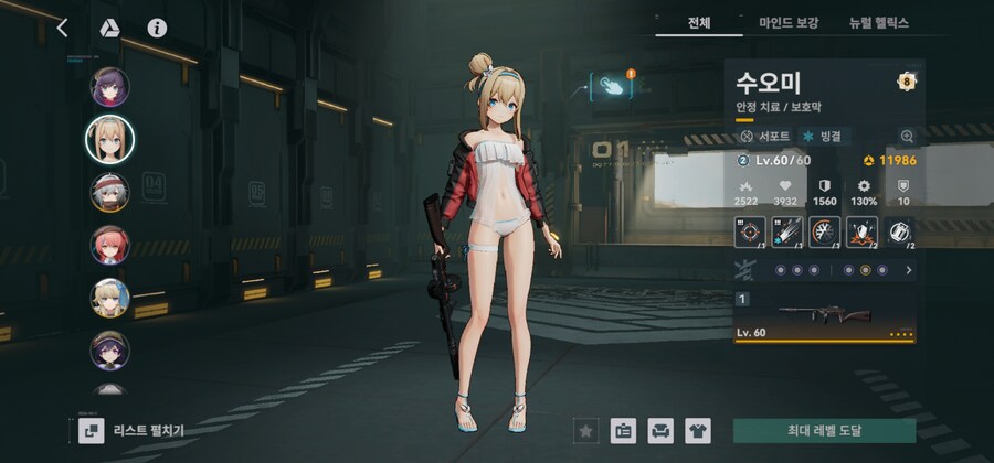 우리 가족을 소개해드릴까 합니다_3.jpg
