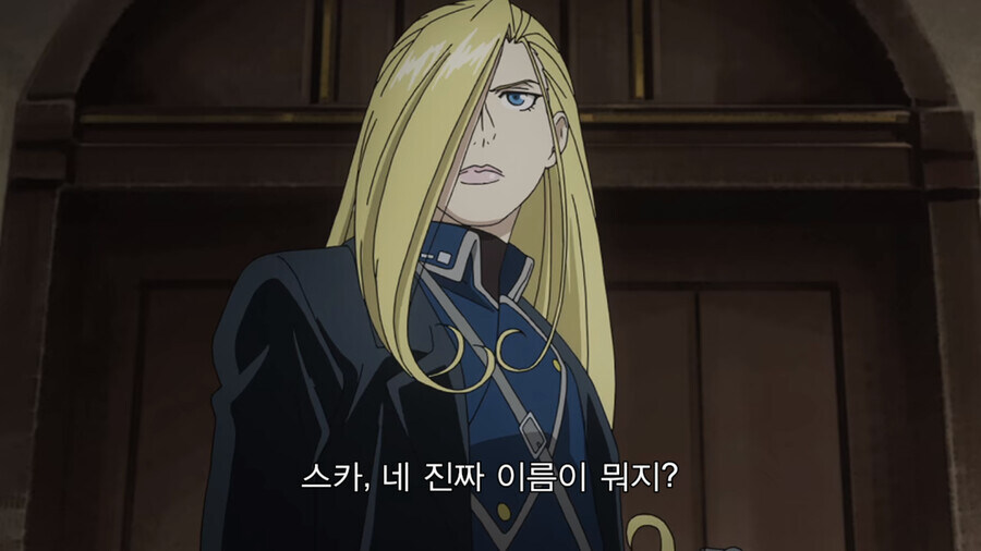 강연금 소여사가 가장 고민 했다는 캐릭터_1.jpg
