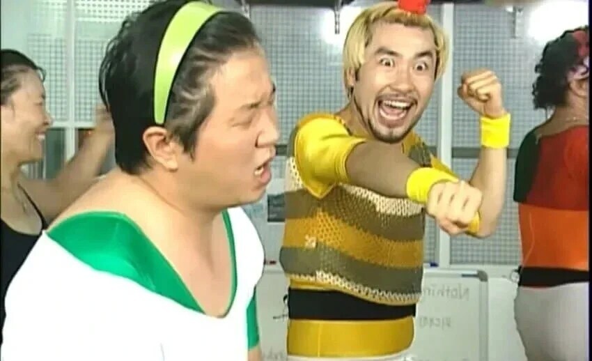 무도까지 표절한 게게_1.jpg