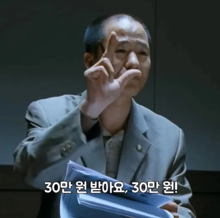 변호사 어떻게 만남?_2.jpg
