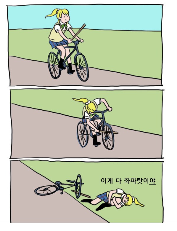 요새 미국 꼬라지.JPG_1.png