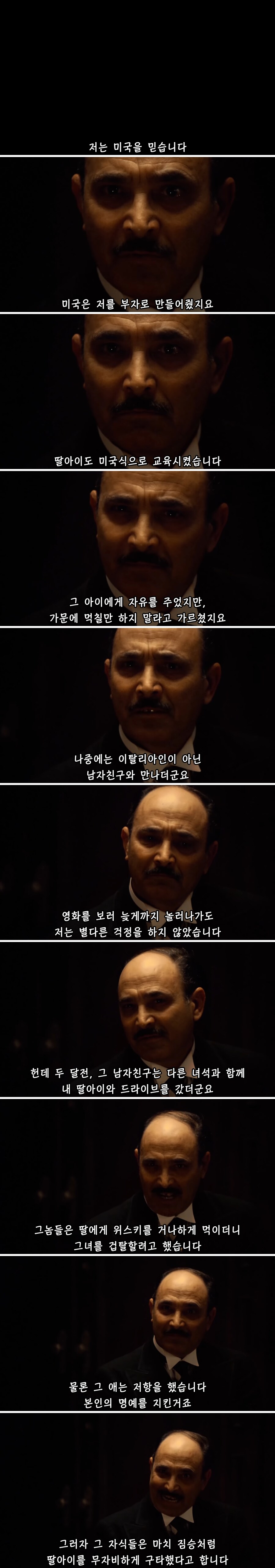 영화 역사상 최고의 오프닝.jpg_1.png