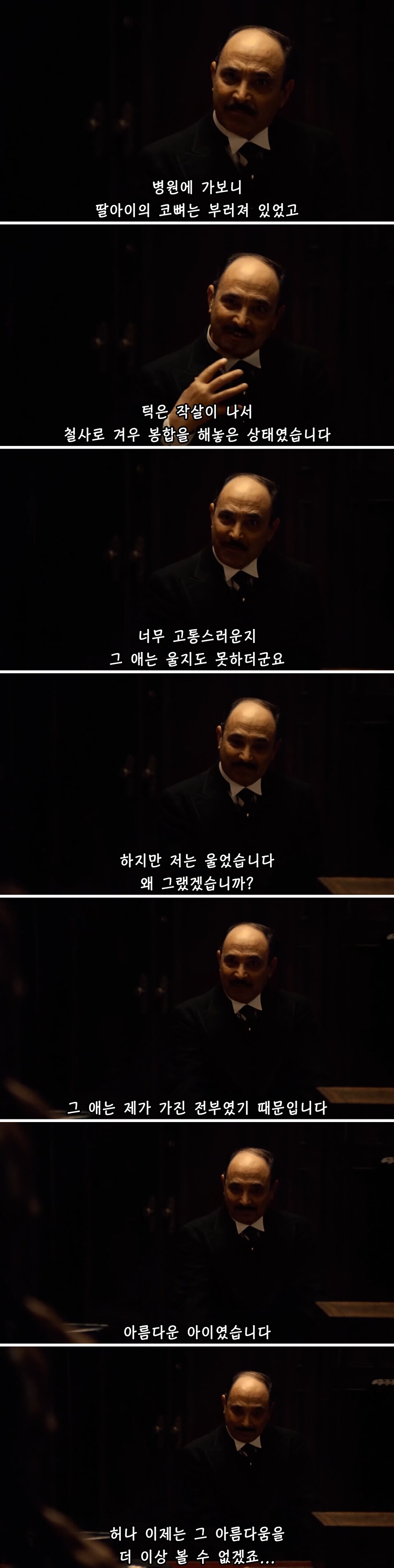 영화 역사상 최고의 오프닝.jpg_2.png