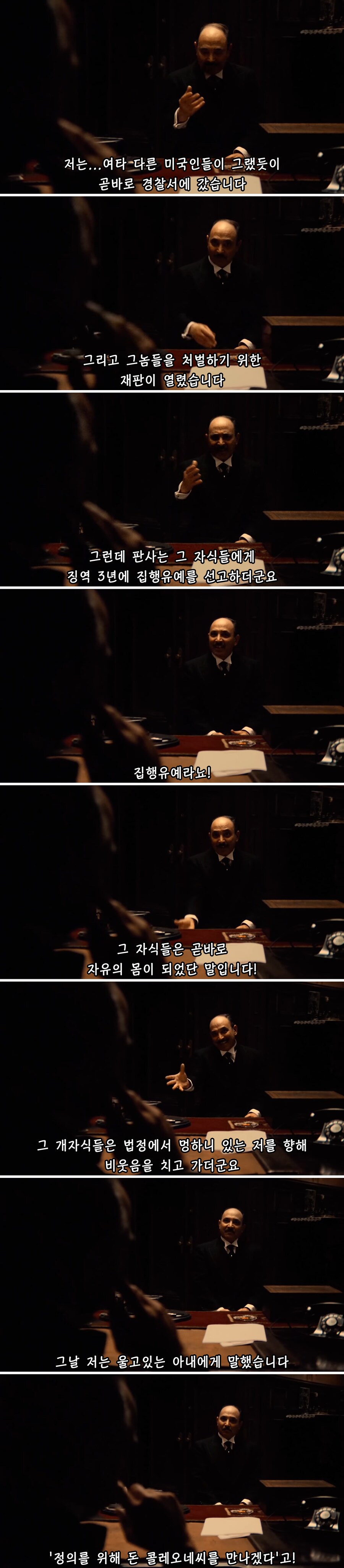 영화 역사상 최고의 오프닝.jpg_3.png