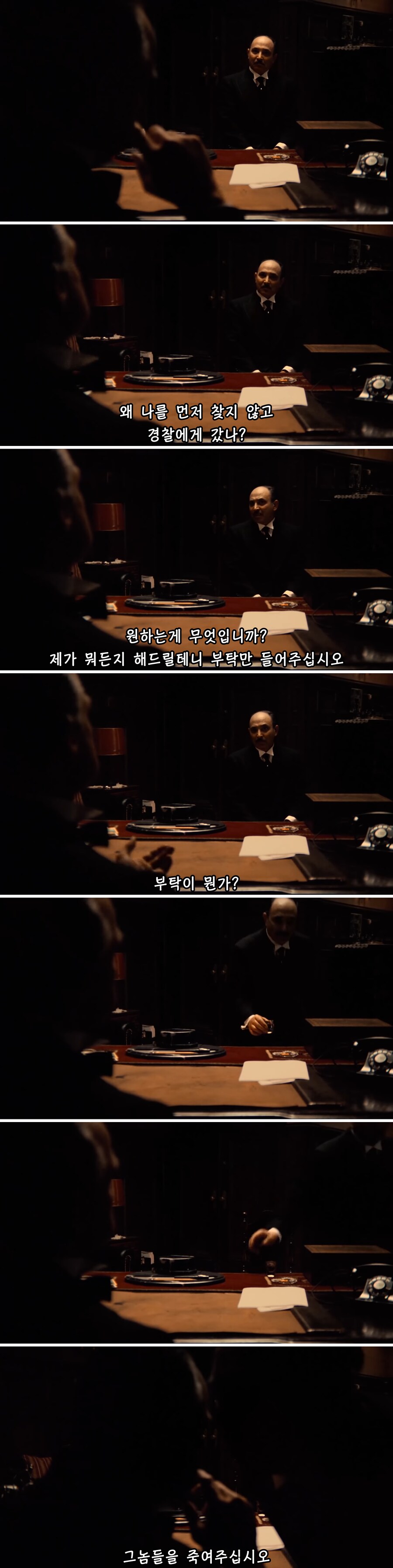 영화 역사상 최고의 오프닝.jpg_4.png