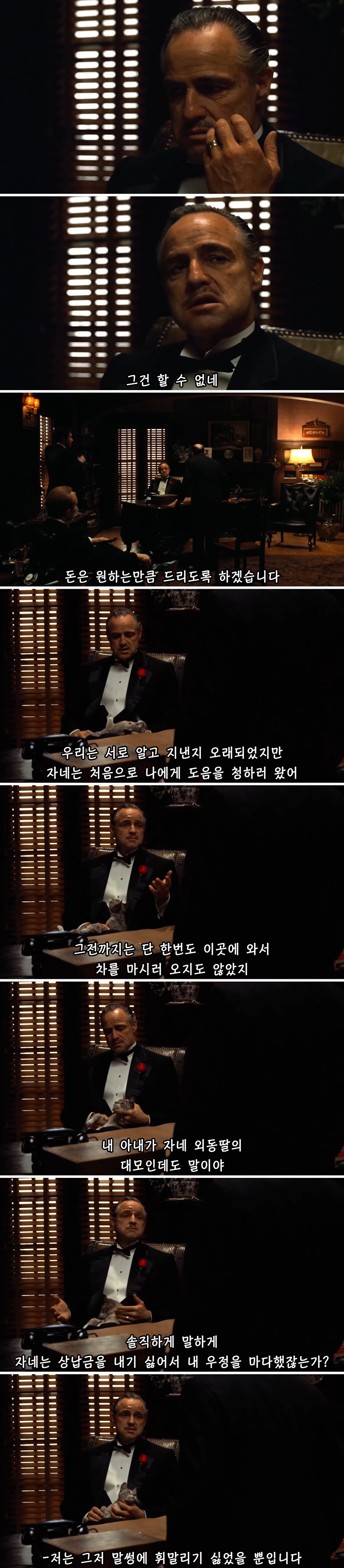 영화 역사상 최고의 오프닝.jpg_5.png