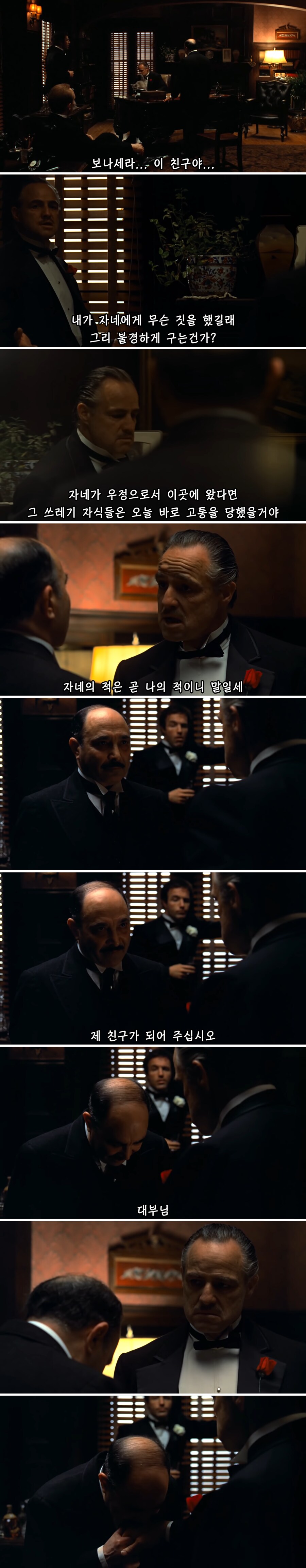 영화 역사상 최고의 오프닝.jpg_7.png