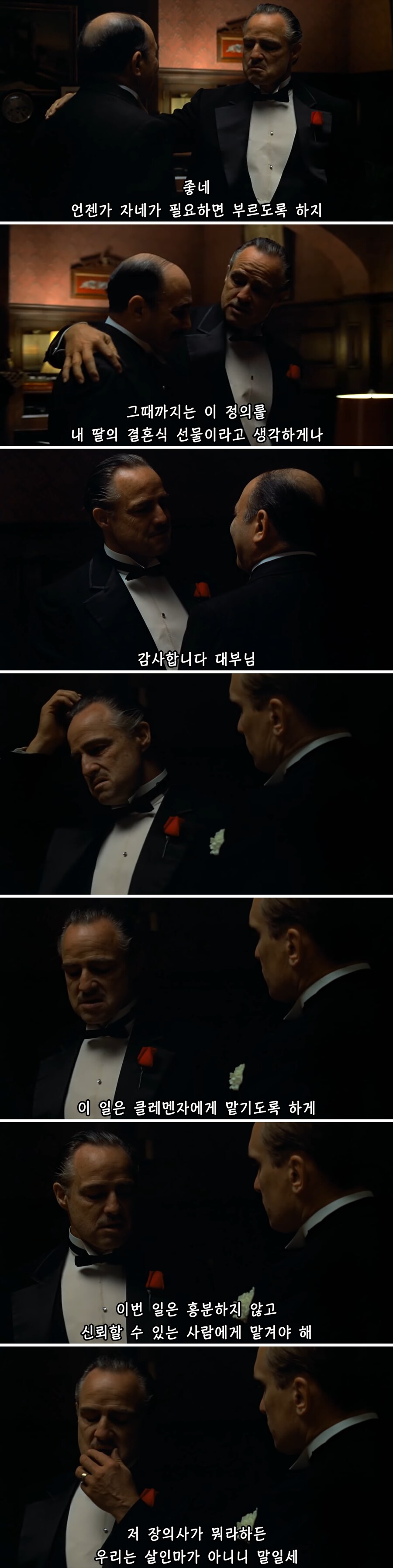영화 역사상 최고의 오프닝.jpg_8.png