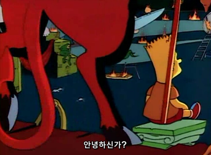 지옥에서 악마를 웃기는 방법_6.png