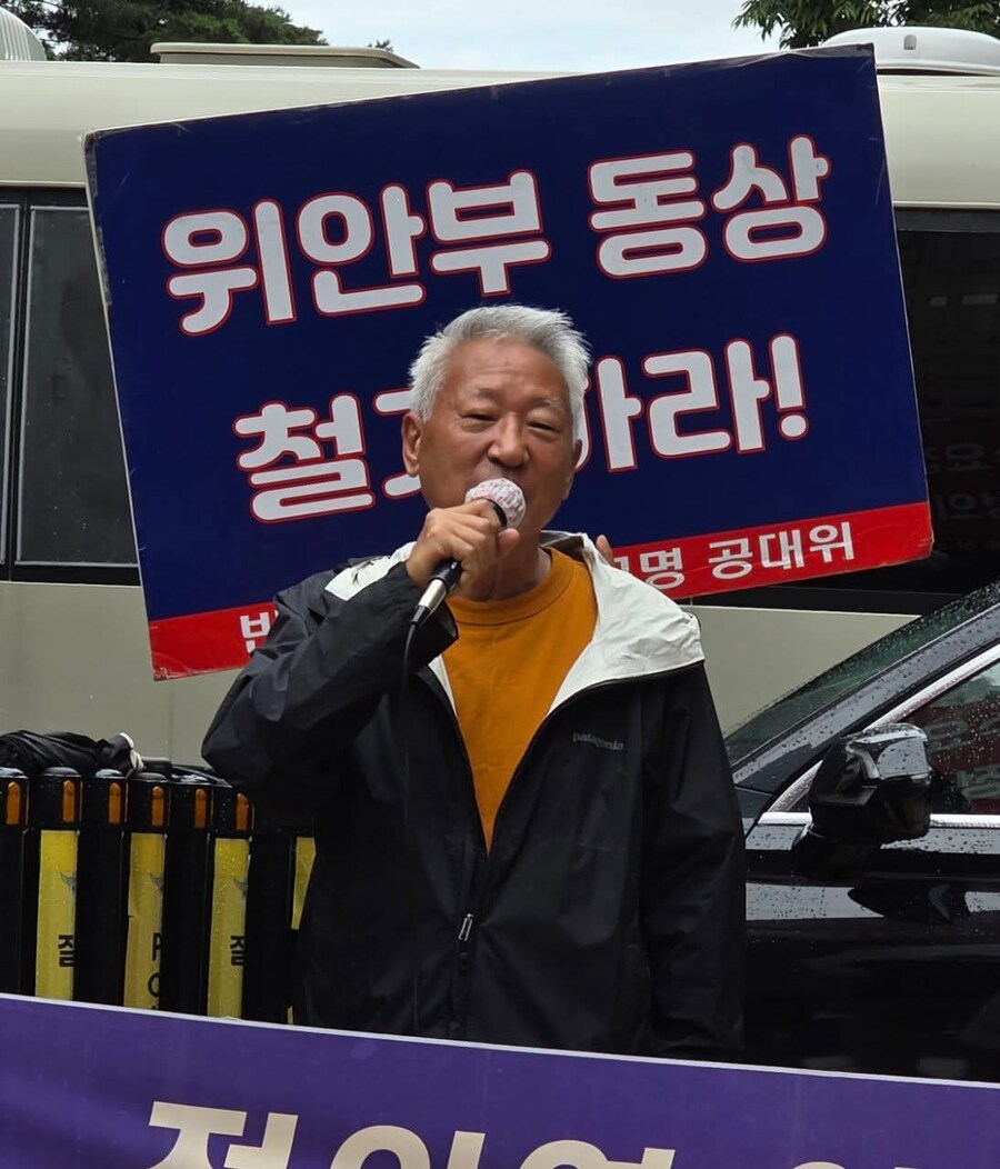 고인이 된 찰리 커크 한 말 중 사실인 것_1.jpg