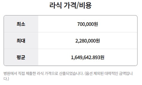 기적의 수학계산_1.png
