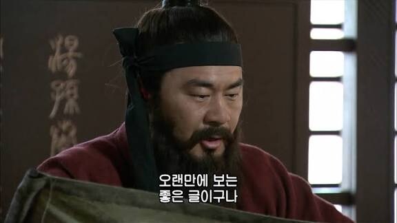 여자제갈량 안 본 사람들은 잘 안믿는 사소한 사실 하나_1.jpg