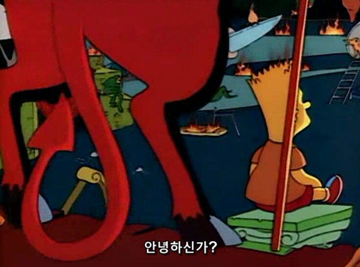 악마가 죄인을 이승으로 반품 시켜야 해도 딱히 화 안 나는 이유_1.png