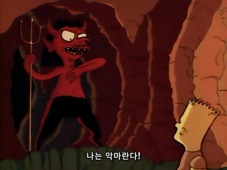 악마가 죄인을 이승으로 반품 시켜야 해도 딱히 화 안 나는 이유_3.png