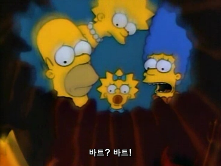 악마가 죄인을 이승으로 반품 시켜야 해도 딱히 화 안 나는 이유_13.png