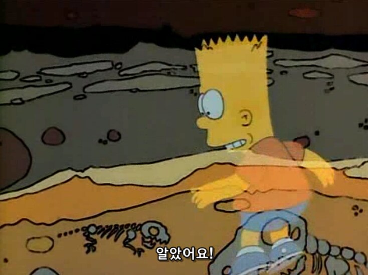 악마가 죄인을 이승으로 반품 시켜야 해도 딱히 화 안 나는 이유_18.png