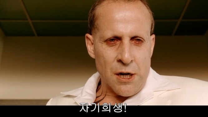 악마가 죄인을 이승으로 반품 시켜야 해도 딱히 화 안 나는 이유_23.png