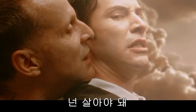 악마가 죄인을 이승으로 반품 시켜야 해도 딱히 화 안 나는 이유_29.png