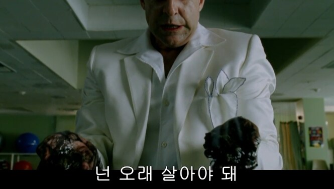 악마가 죄인을 이승으로 반품 시켜야 해도 딱히 화 안 나는 이유_33.png
