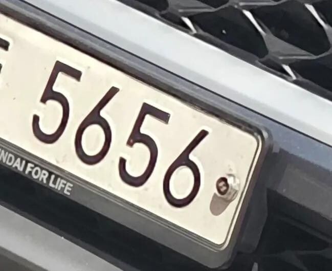 자동차 남바 ㅋㅋㅋㅋㅋ 퍼 왔다_6.jpg
