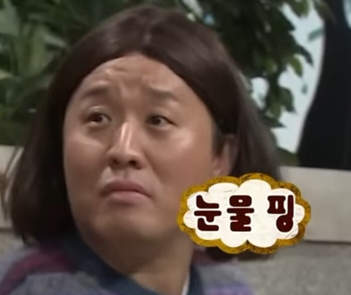 무한도전에서 선공개 되었던 하츄핑 캐릭터_1.jpg