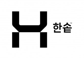 한솥 아닌데? 한개도 안비슷한데?_2.jpg