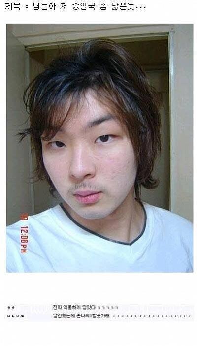 연예인 닮았다_2.jpg