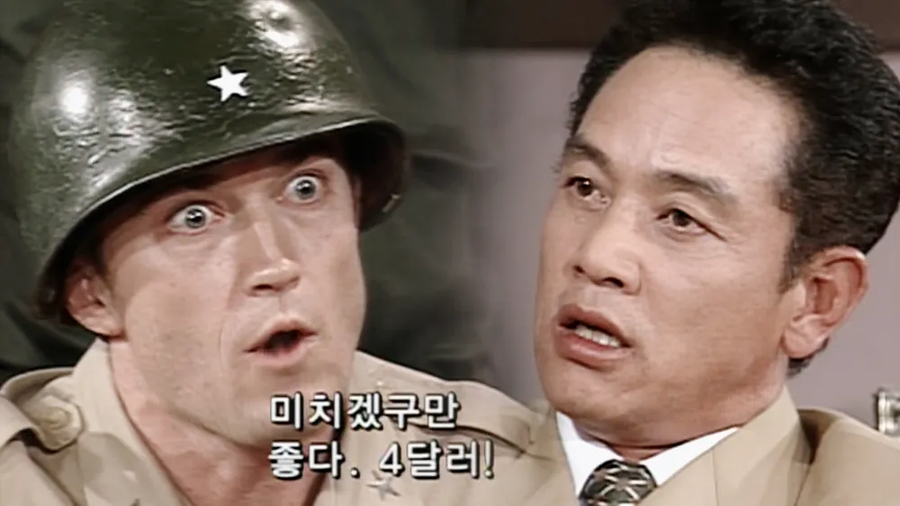 나 일급 오른거 자랑해도 됨?_1.webp