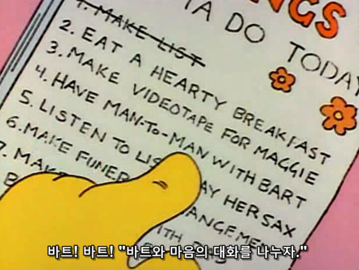 아빠가 아들에게 이리 오라고 했을 때 아들의 반응_1.png