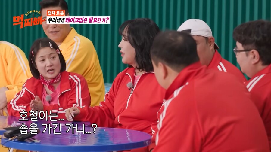 살면서 샵을 한번 가봤다는 배우..._1.png