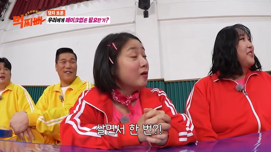 살면서 샵을 한번 가봤다는 배우..._3.png
