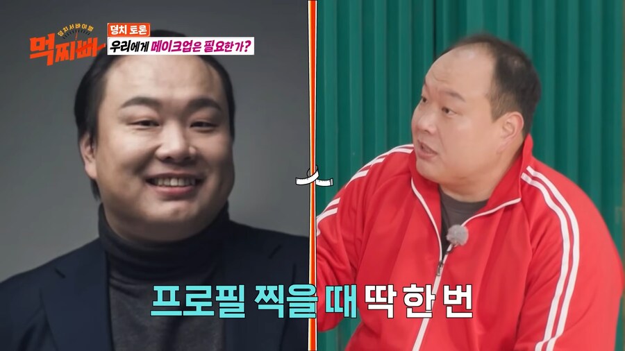 살면서 샵을 한번 가봤다는 배우..._4.png