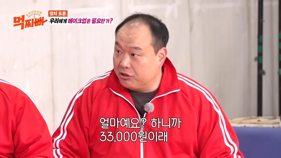 살면서 샵을 한번 가봤다는 배우..._6.png