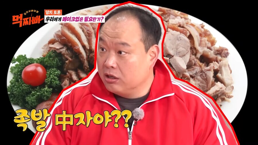 살면서 샵을 한번 가봤다는 배우..._7.png