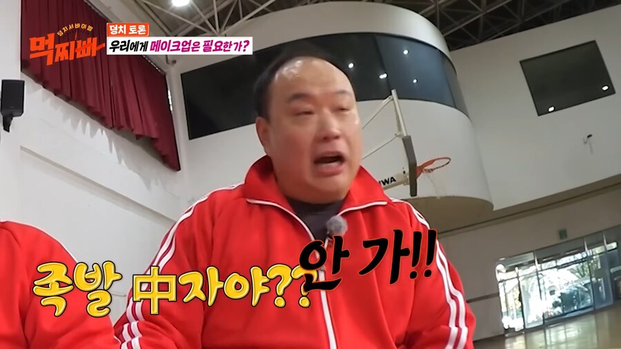 살면서 샵을 한번 가봤다는 배우..._8.png