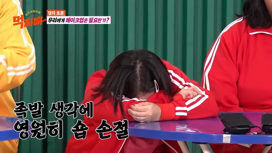 살면서 샵을 한번 가봤다는 배우..._10.png