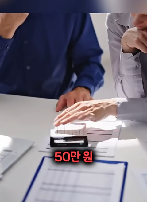 집이 너무 추웠다는 남자_8.jpg