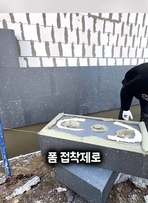 집이 너무 추웠다는 남자_13.jpg