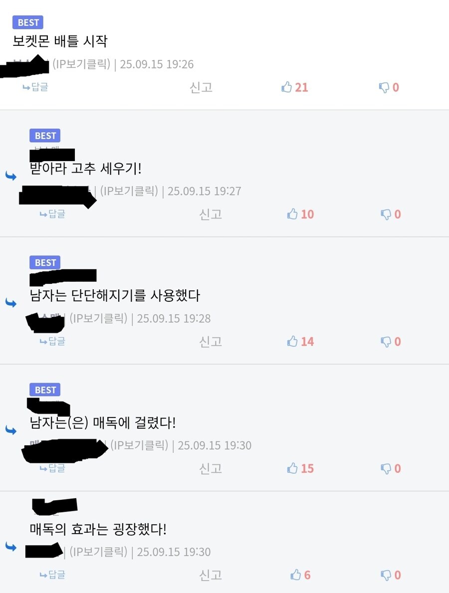 디씨 특_2.jpg