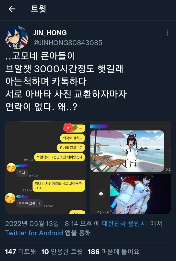 눈물 없이 볼 수 있는 가족상봉.jpg_1.jpg
