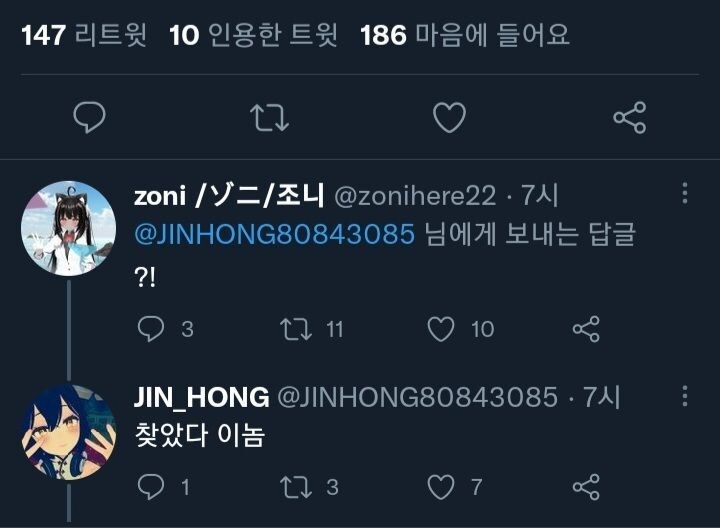 눈물 없이 볼 수 있는 가족상봉.jpg_4.jpg