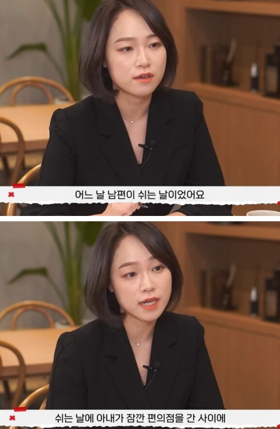 외로웠던 유부녀ㄴ 레전드_1.png