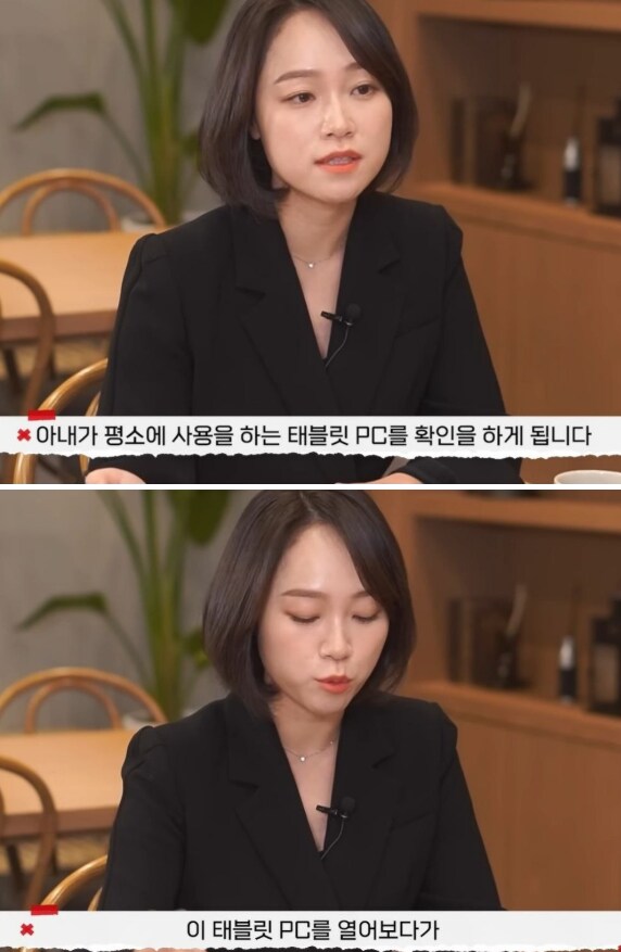 외로웠던 유부녀ㄴ 레전드_2.png