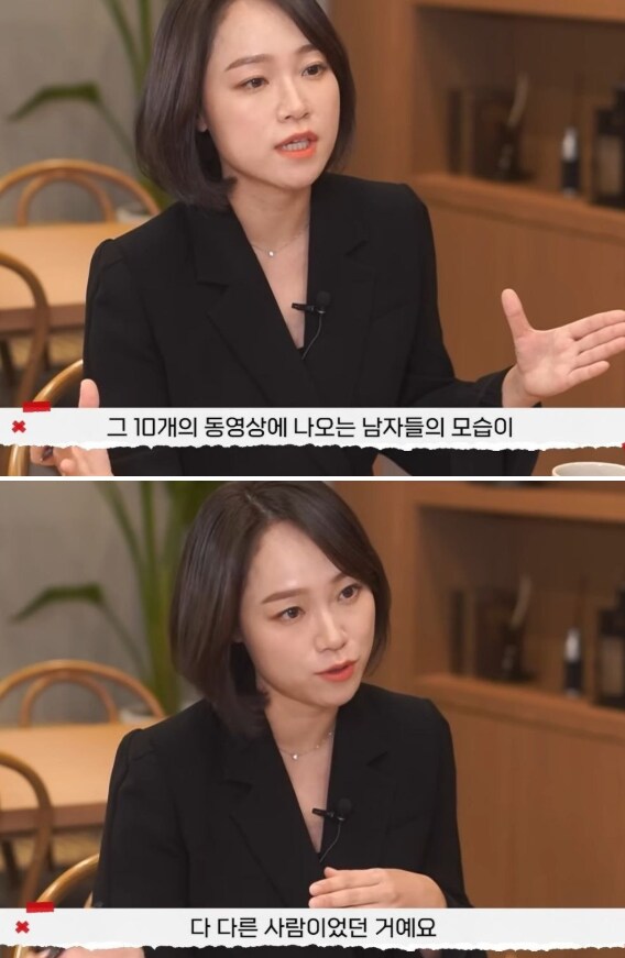 외로웠던 유부녀ㄴ 레전드_7.png