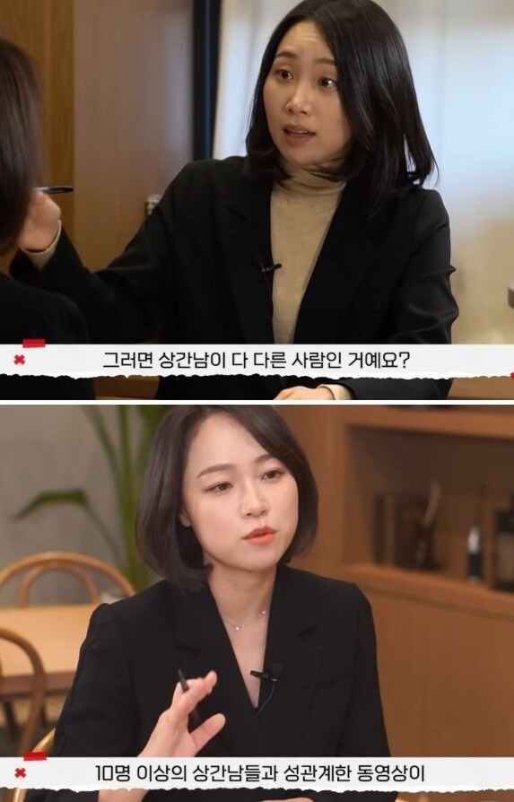 외로웠던 유부녀ㄴ 레전드_8.png