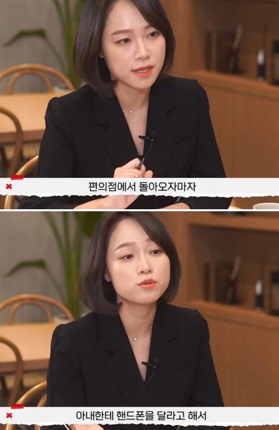 외로웠던 유부녀ㄴ 레전드_10.png