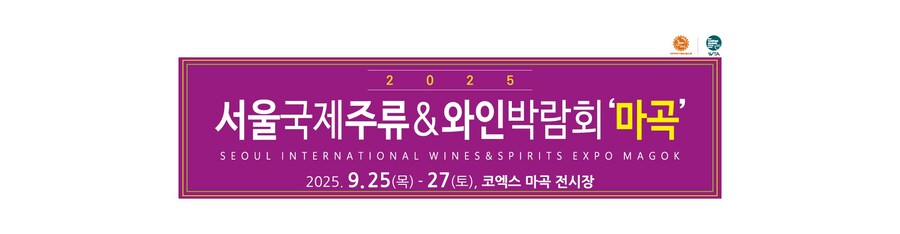 다음주 개최되는 방문 목적을 잊게하는 그 박람회_1.jpg